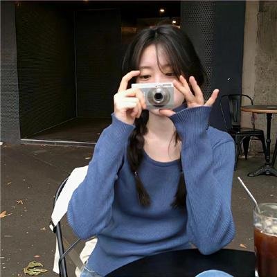军人荣誉